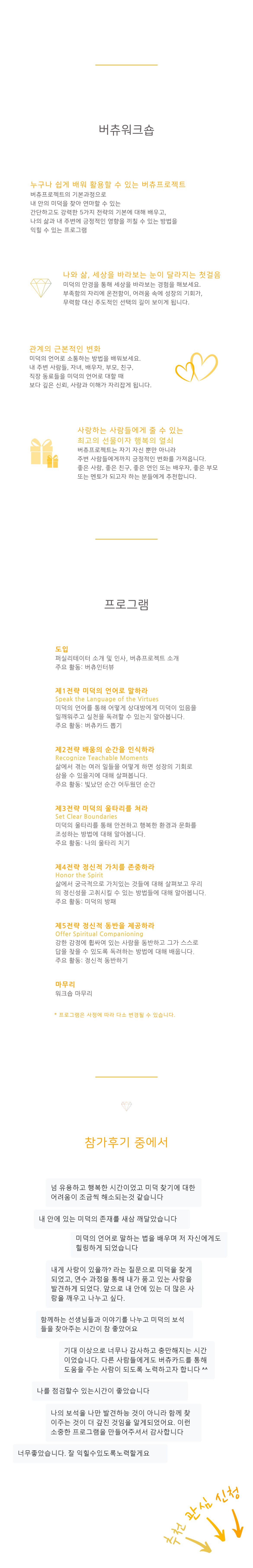 bff5180c7b535694b3a4dd392f6f8da3_1740634600_956.png