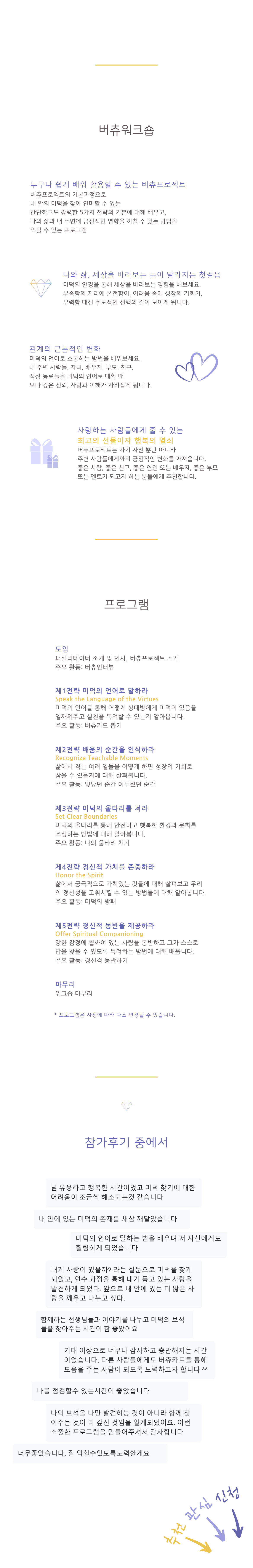 fc8c266cb34aea56c415c41b4f74d4eb_1768203324_7029.png
